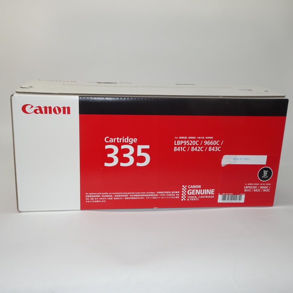 【訳あり 新品 純正】CANON トナーカートリッジ335 ブラック 純正品