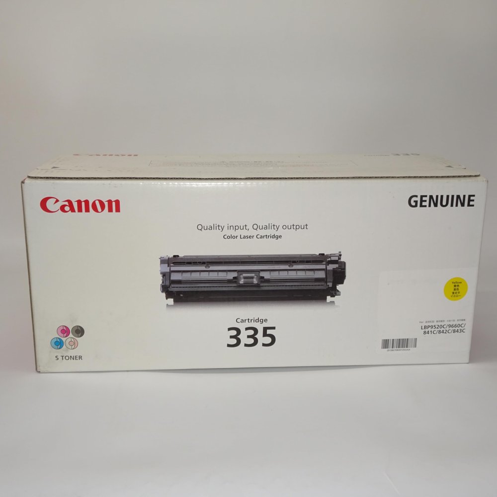 【訳あり 新品 純正】 Canon トナーカートリッジ CRG-335YEL イエロー