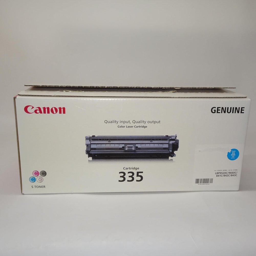 【訳あり 新品 純正】Canon トナーカートリッジ CRG-335CYN シアン