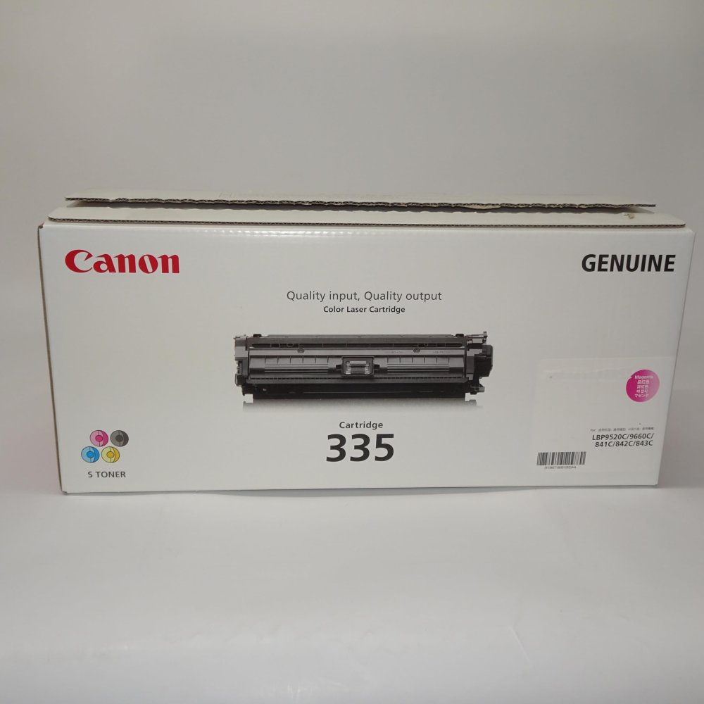   Canon ȥʡȥå CRG-335MAG ޥ