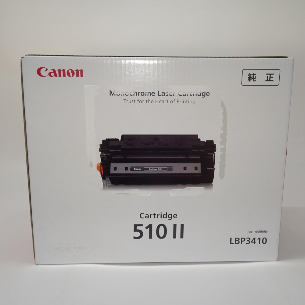   Canon ȥʡȥå CRG-510II ֥å
