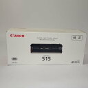【訳あり 新品 純正】キヤノン 純正 トナーカートリッジ CRG-515 ブラック