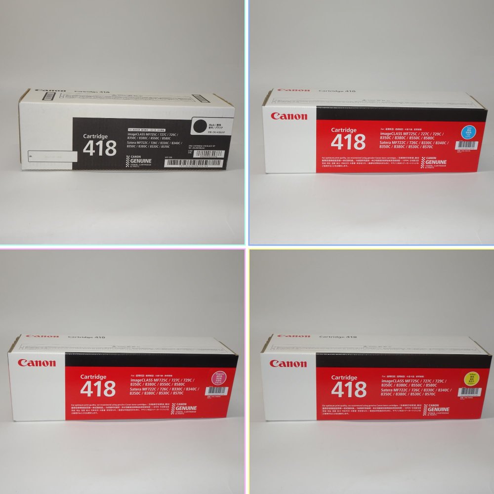   Canon ȥʡȥå 418 K,C,M,Y  4ܥå ֥å  ޥ 