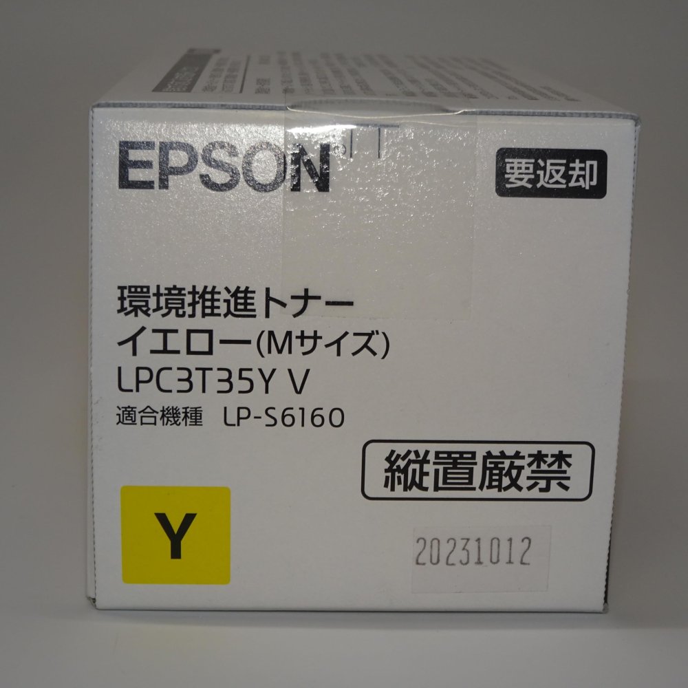   EPSON Ķʥȥʡ LPC3T35YV 