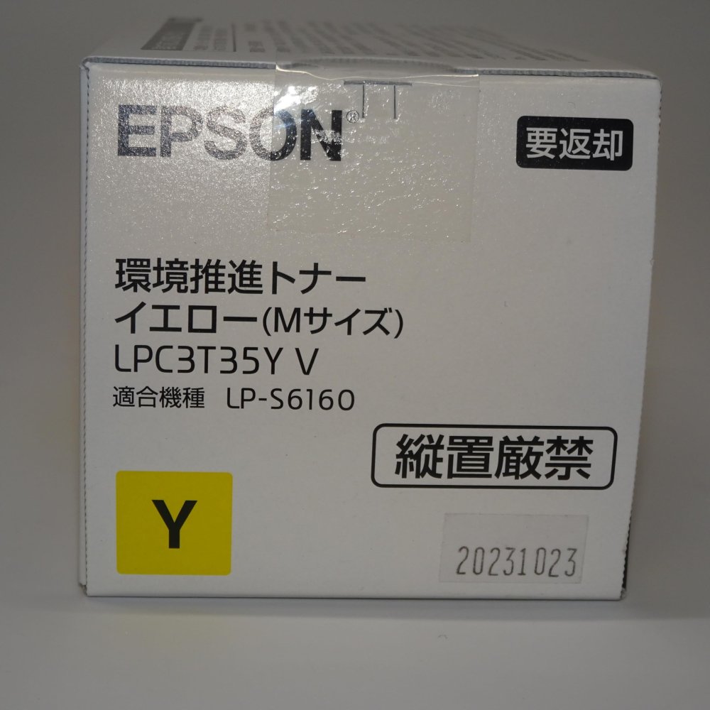   EPSON Ķʥȥʡ LPC3T35YV 