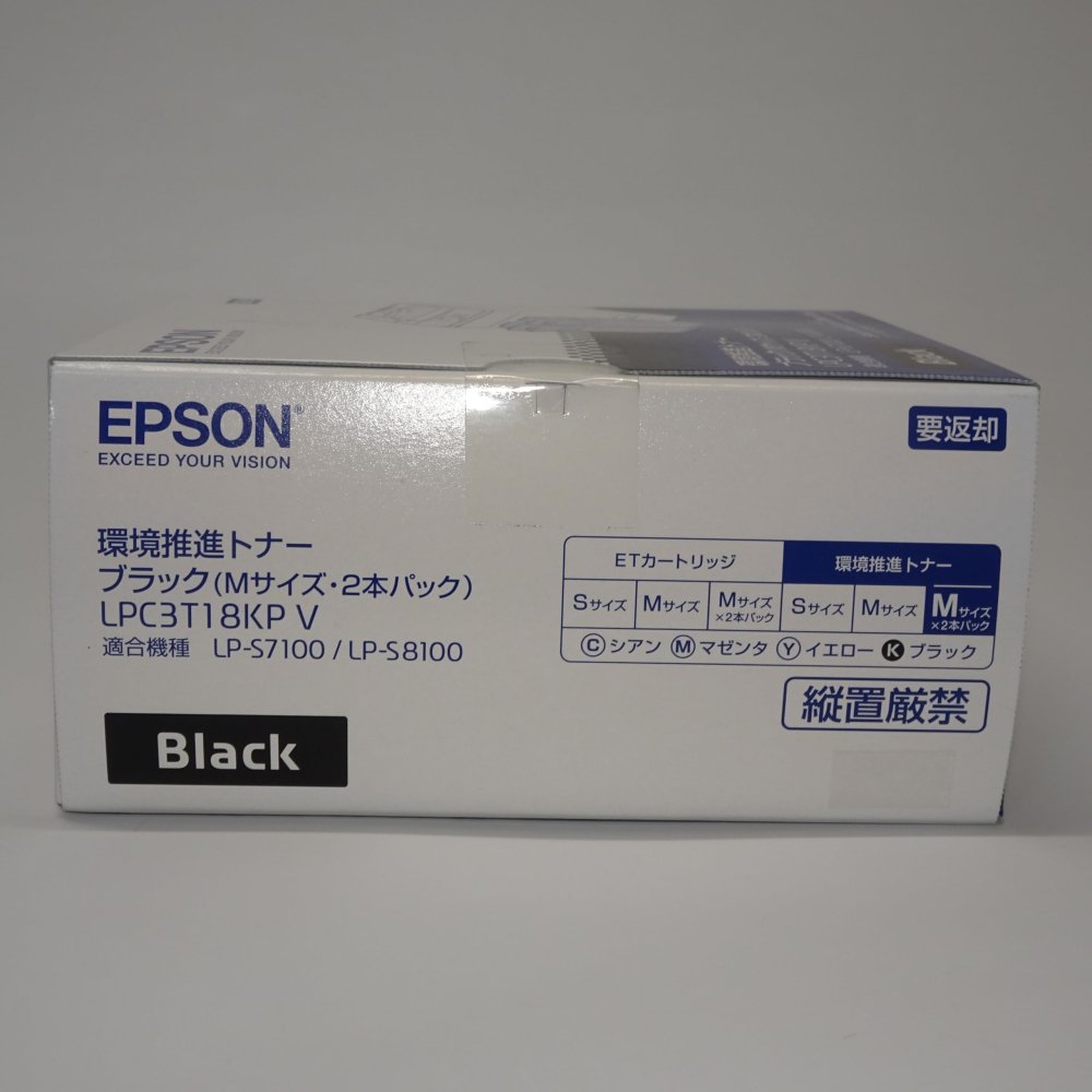   ۥץEPSON LP-S7100 Ķʥȥʡ֥åM2ĥѥå5500ڡ2 LPC3T18KPV