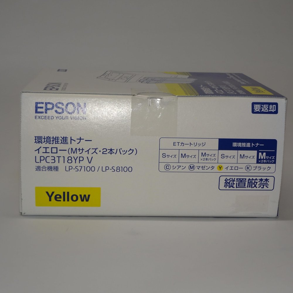   EPSON Ķʥȥʡ LPC3T18YPV 