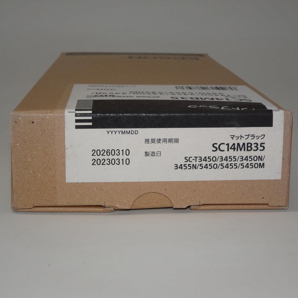 【訳あり 新品 純正】エプソン インクカートリッジマットブラック 350ml SC14MB35