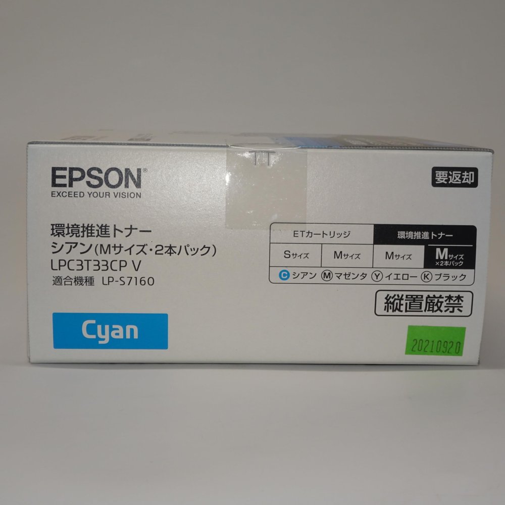   EPSON Ķʥȥʡ LPC3T33CPV 