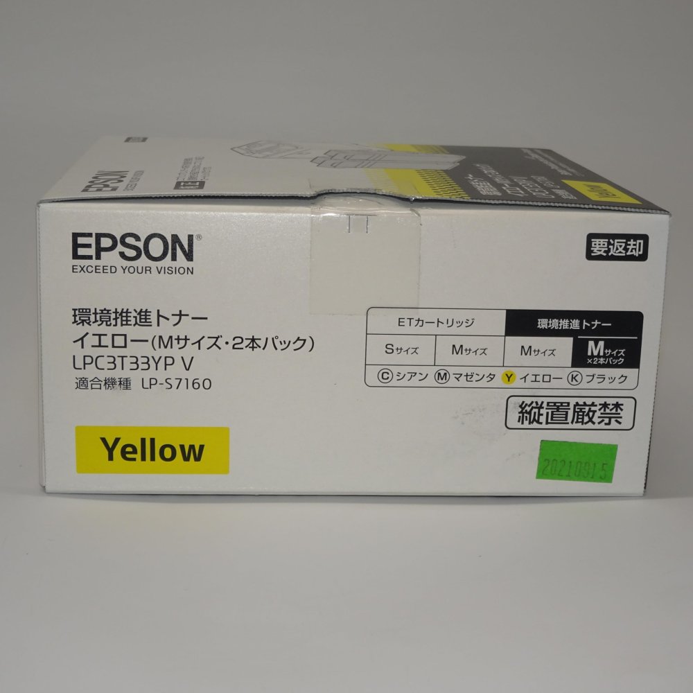   EPSON Ķʥȥʡ LPC3T33YV 