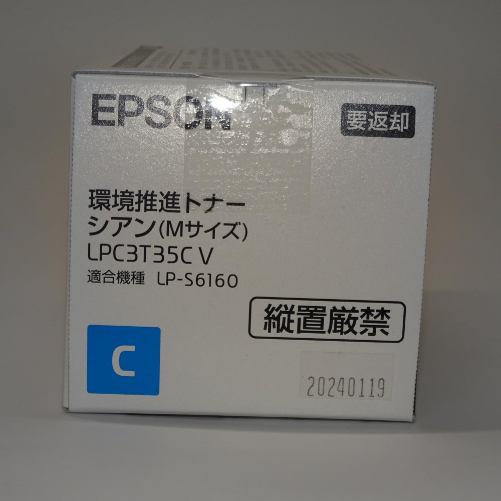   EPSON Ķʥȥʡ LPC3T35CV 
