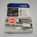 【中古】ブラザー工業 【brother純正