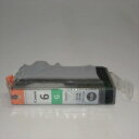 【中古】Canon キヤノン 純正 インクカートリッジ BCI-6 グリーン BCI-6G
