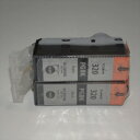 【中古】Canon 純正 インクカートリッジ BCI-320 ブラック 2個パック BCI-320PGBK2P 小