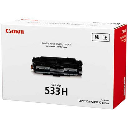  ᡼  Canon Υ ȥʡ ȥå CRG-533H ̵ 4960999971926 LBP-8730i LBP8731i LBP8720 LBP8710 LBP8710e LBP-8730i LBP-8731i LBP-8720 LBP-8710 LBP-8710e