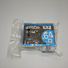 訳あり新品 純正 エプソン EPSON インクカートリッジ ICC64 シアン 訳あり新品 純正 エプソン EPSON インクカートリッジ ICC64 シアン