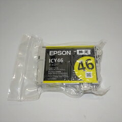【中古】エプソン 純正 インクカートリッジ サッカーボール ICY46 イエロー