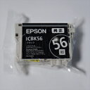 訳あり新品 純正 EPSON エプソン インクカートリッジ ゾウ ICBK56 ブラック PX-201 PX-502A PX-601F PX-602F
