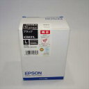 【中古】EPSON 純正インクカートリッジ ICBK91L ブラック Lサイズ