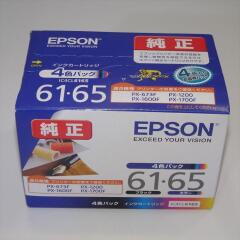 EPSON 純正インクカートリッジ IC4CL6165