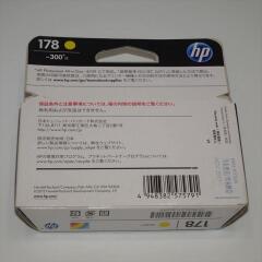 訳あり新品 純正 HP インクカートリッジ CB320HJ イエロー