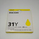 訳あり新品 純正 リコー RICOH GXカートリッジ イエロー GC31Y(2)