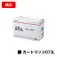 CANON(Υ) ȥʡȥå073L(CRG-073L) 5723C001ۡڽʡۡĶв١̵ۡۡLBP362i/LBP361iۡSALE