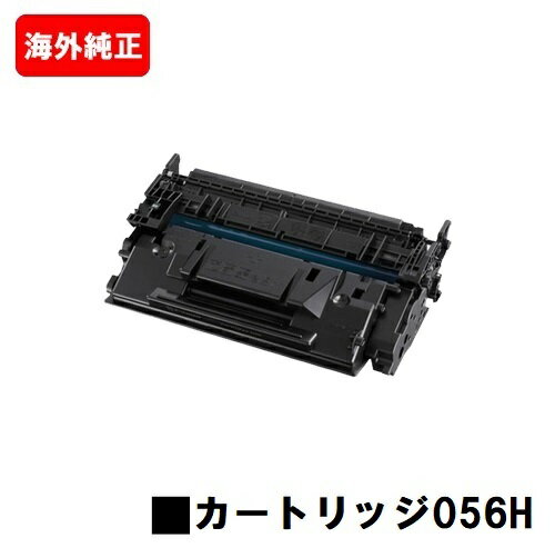 CANON(Υ) ȥʡȥå056H(CRG-056H)ڳʡۡںûĶв١̵ۡۡLBP322i/LBP321/MF541dwۡĶ̥21,000ۡ͡ڥݥ10ܡۡSALE