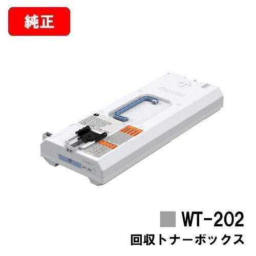 楽天市場】キャノン 回収トナー容器の通販 楽天市場】キャノン 回収トナー容器の通販