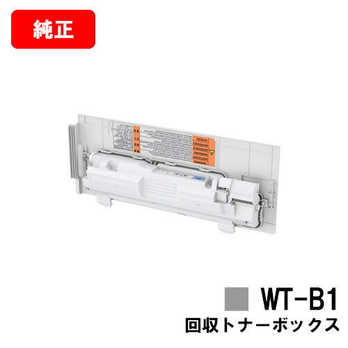 CANON(Υ) ȥʡܥåWT-B1(WT-B1) 0942C002ۡڽʡۡĶв١̵ۡۡLBP722Ci/LBP712Ci/MF832CdwۡSALE