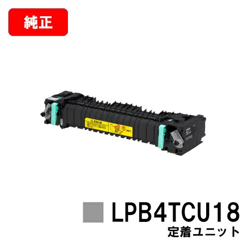 EPSON(Gv\) 蒅jbg LPB4TCU18yizy2`3cƓoׁzyzyLP-S340D/LP-S340DNzySALEz