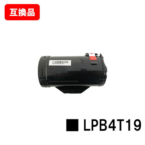 ETカートリッジ LPB4T19EPSON(エプソン)対応トナーカートリッジ【互換品】【即日出荷】【送料無料】【LP-S340D/LP-S340DN】【ポイント10倍】【SALE】 ETカートリッジ LPB4T19EPSON(エプソン)対応トナーカートリッジ【互換品】【即日出荷】【送料無料】【LP-S340D/LP-S340DN】【ポイント10倍】【SALE】