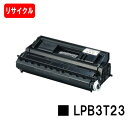 EPSON(Gv\) ETJ[gbWLPB3T23yTCNgi[zyoׁzyzyLP-S3500/LP-S3500Z/LP-S3500R/LP-S3500PS/LP-S4200/LP-S4200PS/LP-S35C5zySALEz