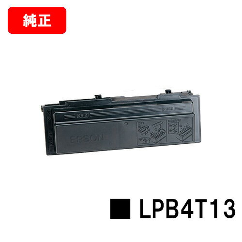 EPSON(Gv\) ETJ[gbW LPB4T13yizycƓoׁzyzyLP-S310/LP-S310C2/LP-S310C3/LP-S310C5/LP-S310C6/LP-S310C9/LP-S310N/LP-S310NC2/LP-S310NC3/LP-S310NC5/LP-S310NC6/LP-S310NC9zySALEz