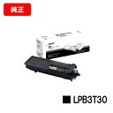 EPSON(Gv\) ETJ[gbWLPB3T30yizy2`3cƓoׁzyzyLP-S2290/LP-S3290/LP-S3290PS/LP-S3290ZzySALEz