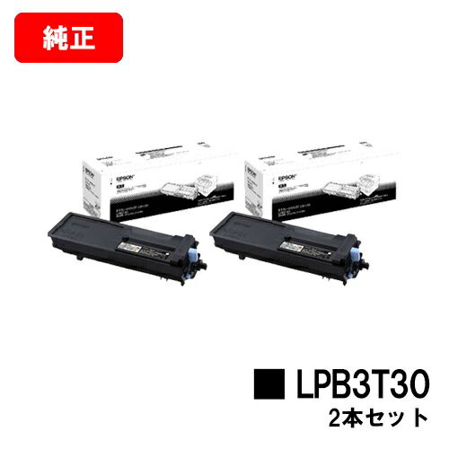 lpb3t30-2-1p.jpg lpb3t30-2-1p.jpg