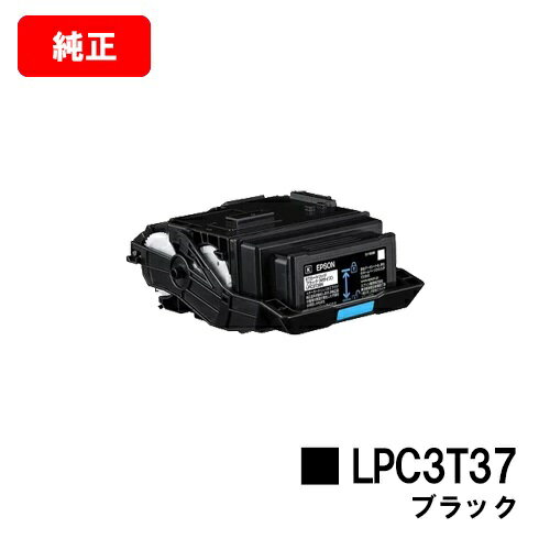 EPSON(Gv\) ETJ[gbW LPC3T37KubNyizy2`3cƓoׁzyzyLP-S8180/LP-S7180zy|Cg10{zySALEz