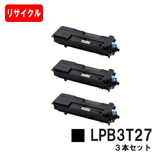 EPSON(ץ) ETȥå LPB3T27㤤3ܥåȡڥꥵȥʡۡ¨в١̵ۡۡLP-S3550/LP-S3550PS/LP-S3550Z/LP-S4250/LP-S4250PSۡڰ¿μҹۡڥݥ10ܡۡSALE