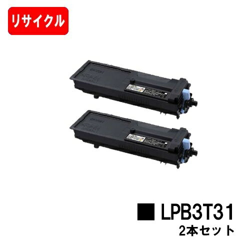 EPSON(ץ) ETȥå LPB3T31㤤2ܥåȡڥꥵȥʡۡ¨в١̵ۡۡLP-S2290/LP-S3290/LP-S3290PS/LP-S3290Zۡڰ¿μҹۡڥݥ10ܡۡSALE