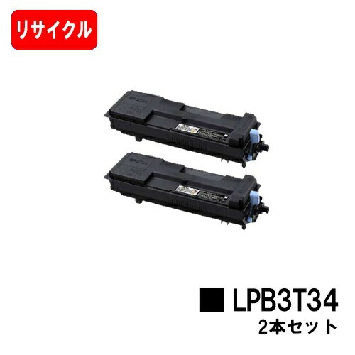 EPSON(Gv\) ETJ[gbW LPB3T342{ZbgyTCNgi[zyoׁzyzyLP-S3590/LP-S4290/LP-S3590PS/LP-S3590Z/LP-S4290PSzy|Cg10{zySALEz