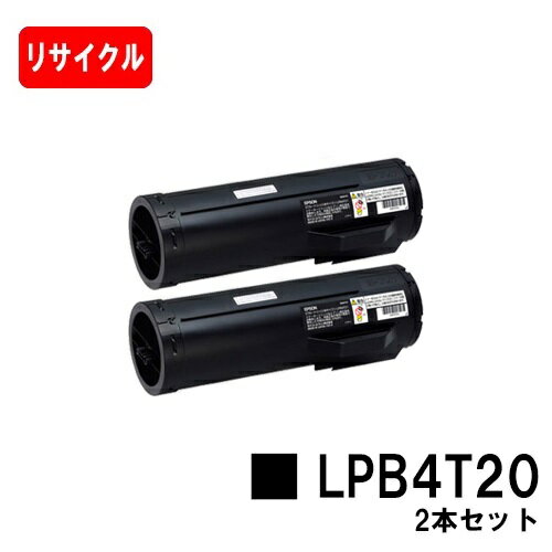 EPSON(ץ) ETȥå LPB4T20㤤2ܥåȡڥꥵȥʡۡ¨в١̵ۡۡLP-S440DNۡڰ¿μҹۡSALE