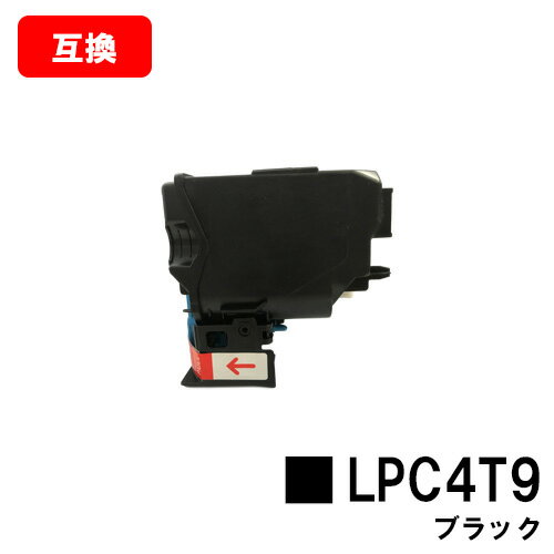 LPC4T9K ֥åEPSON(ץ)б ȥʡȥåڸߴʡۡ¨в١̵ۡۡLP-M720F/LP-S820ۡSALE