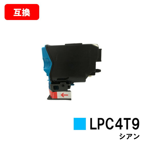 LPC4T9C EPSON(ץ)б ȥʡȥåڸߴʡۡ¨в١̵ۡۡLP-M720F/LP-S820ۡSALE