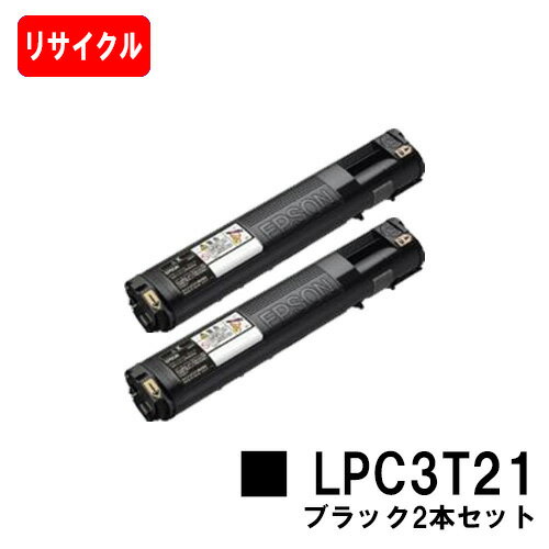 EPSON(Gv\) ETJ[gbWLPC3T21KubNiMTCYj 2{ZbgyTCNgi[zyoׁzyzyLP-M5300/LP-S5300zy|Cg10{zySALEz