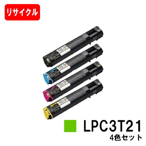 EPSON(Gv\) ETJ[gbWLPC3T214FZbgiMTCYjyTCNgi[zyoׁzyzyLP-M5300/LP-S5300zy|Cg10{zySALEz