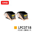 EPSON(Gv\) ETJ[gbWLPC3T18YPCG[iMTCYj 2{ZbgyėpizyoׁzyzyLP-S7100/LP-S71/LP-S8100/LP-S81zySALEz