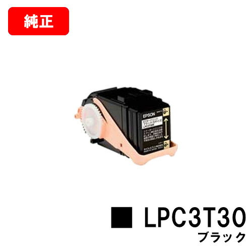 EPSON(Gv\) ETJ[gbWLPC3T30KubNiSTCYjyizycƓoׁzyzyLP-M8040/LP-M8170/LP-S8160zySALEz