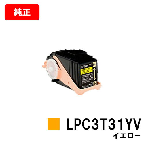EPSON(Gv\) igi[LPC3T31YVCG[iMTCYjyizycƓoׁzyzyLP-M8040/LP-M8170/LP-S8160zy|Cg10{zySALEz