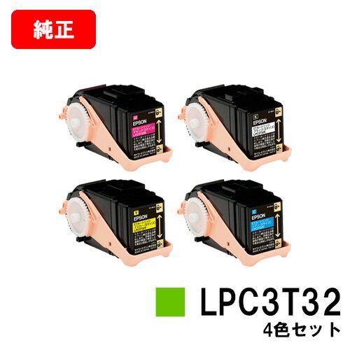 EPSON(ץ) ETȥåLPC3T32㤤4åȡSˡڽʡۡĶв١̵ۡۡLP-S7160ۡSALE