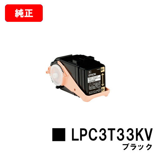 EPSON(Gv\) igi[LPC3T33KVubNiMTCYjyizycƓoׁzyzyLP-S7160zy|Cg10{zySALEz